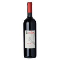 Uccelliera_Rapace_Super-Tuscan-Wine